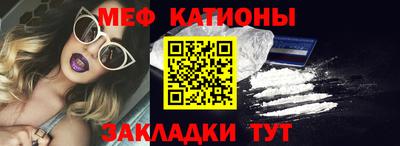 эйфоретик Свободный