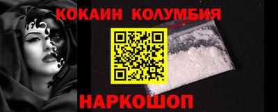 СК Славгород