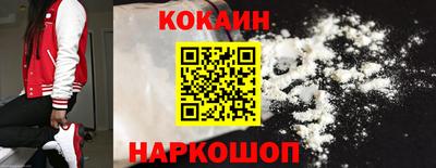 герыч Славянск-на-Кубани