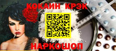 СК Славгород