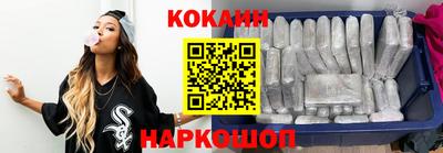СК Славгород
