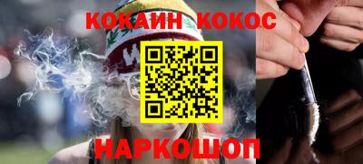 герыч Славянск-на-Кубани