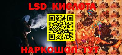 СК Славгород