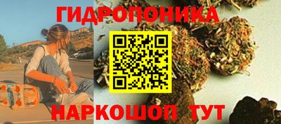 герыч Славянск-на-Кубани