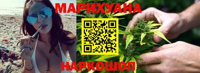 винт Сланцы