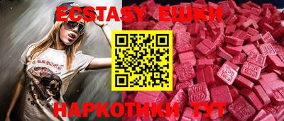 СК Славгород