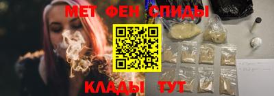 СК Славгород