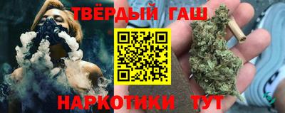 амфетамин Севастополь