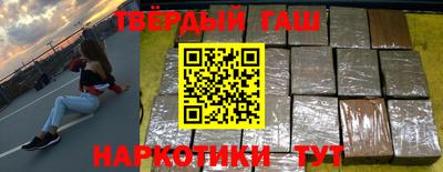 СК Славгород